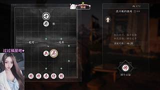 【卿辞】十二月，祝好运加载100%