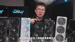 喜欢就买JustBuy的直播间