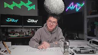 喜欢就买JustBuy的直播间