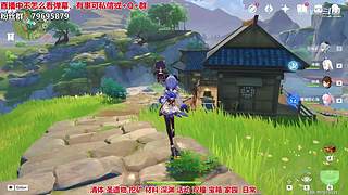 满命甘雨在线爆肝~