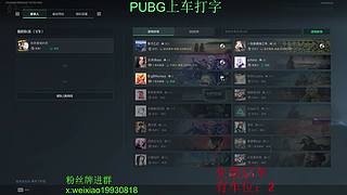 kd5大师带队上分