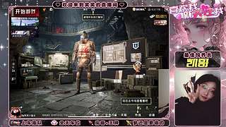 地铁百亿撤离周 9244453