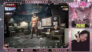 地铁百亿撤离周 9244453