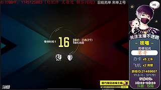 【狙击教学】权喵：开整 KN44