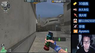 欢迎上车。每晚7点