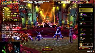 大嘴：钻粉六倍亲密度，来人！