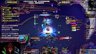 大嘴：钻粉六倍亲密度，来人！