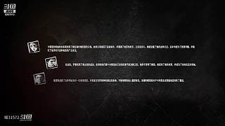 真人不在，想看直播看鱼吧加（轮播中）