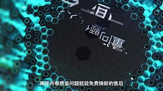 瑞子Astor的直播间