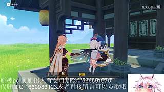 开始养老，mhy的老年韭菜