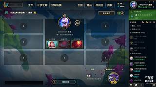 我是丶二哈的直播间