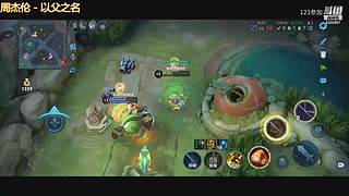 深圳今天大雨打打游戏