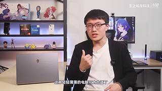 生之如舟视频大赏