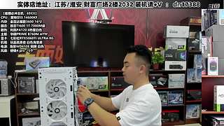 DIY定制电脑就找我！