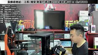 DIY定制电脑就找我！