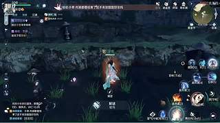 辅助冲王者~gogo