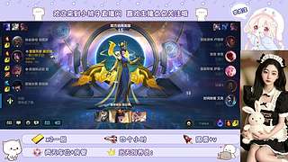 躺一把混一把，调整心态下一把！！