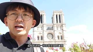 【毕导】数理化狂热爱好者