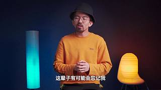 【毕导】数理化狂热爱好者