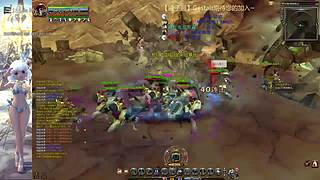 【锤子服】Gestalt~DN之旅