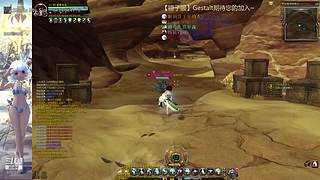 【锤子服】Gestalt~DN之旅