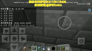 10000粉丝马上女装~