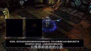 小孟游戏推荐  最好玩的手机游戏