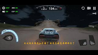 小孟游戏推荐  最好玩的手机游戏