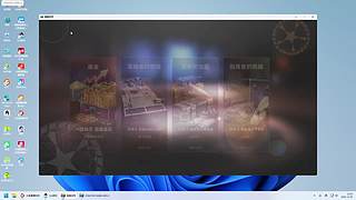 愤怒的猪哥158播间