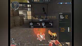 北部百豆质量局就是抠