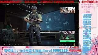 84w勾玉鼠啥都会，不懂你就问