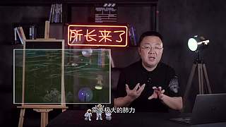 把大脑切成两半会怎样？有趣的裂脑实验