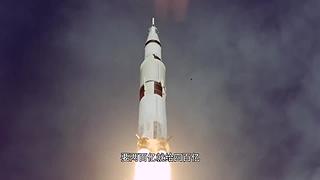 【所长来了】打开宇宙的未知