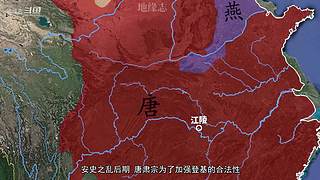 地缘志的直播间