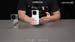 开箱测评，真的不无聊—无聊的开箱