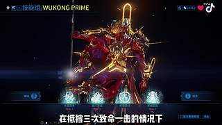 星际战甲-沉浸式剪视频