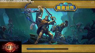 拯救集合石法师风评