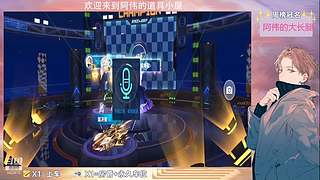 跑一会道具边境