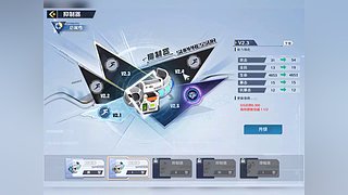 【第五人格】雨师教学