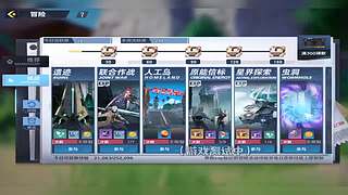 【第五人格】雨师教学