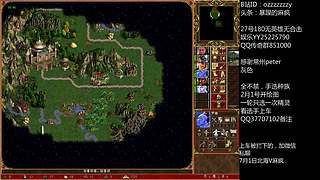 《英雄无敌3》杀呀