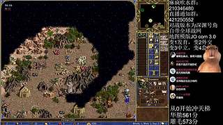 《英雄无敌3》杀呀