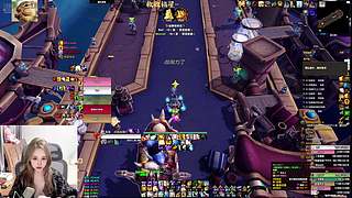 去B测玩一下牧师