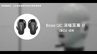 华为发布会 厉害邀请你连麦一起看