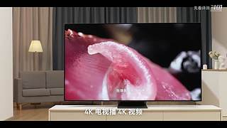 华为发布会 厉害邀请你连麦一起看