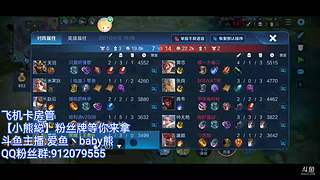 【貂蝉专场】前世欠她，今生守护！貂蝉