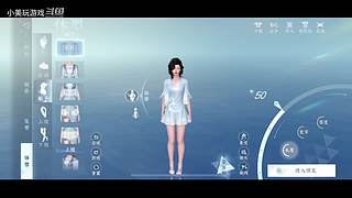 小美的直播间 9449554