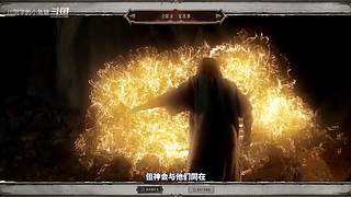 川同学带你深入了解DNF故事