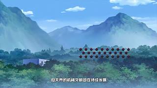 川同学带你深入了解DNF故事