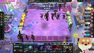 双倍）云顶新赛季！！